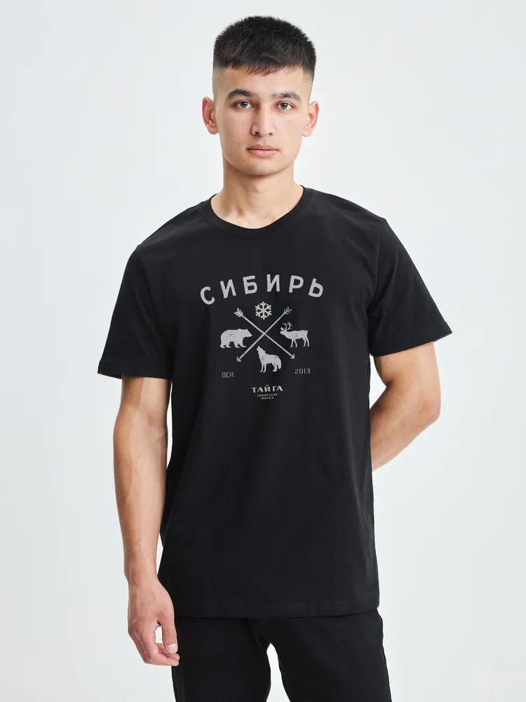 

Футболка унисекс Тайга. Сибирская марка одежды Сибирь черная 3XL, Черный, Сибирь