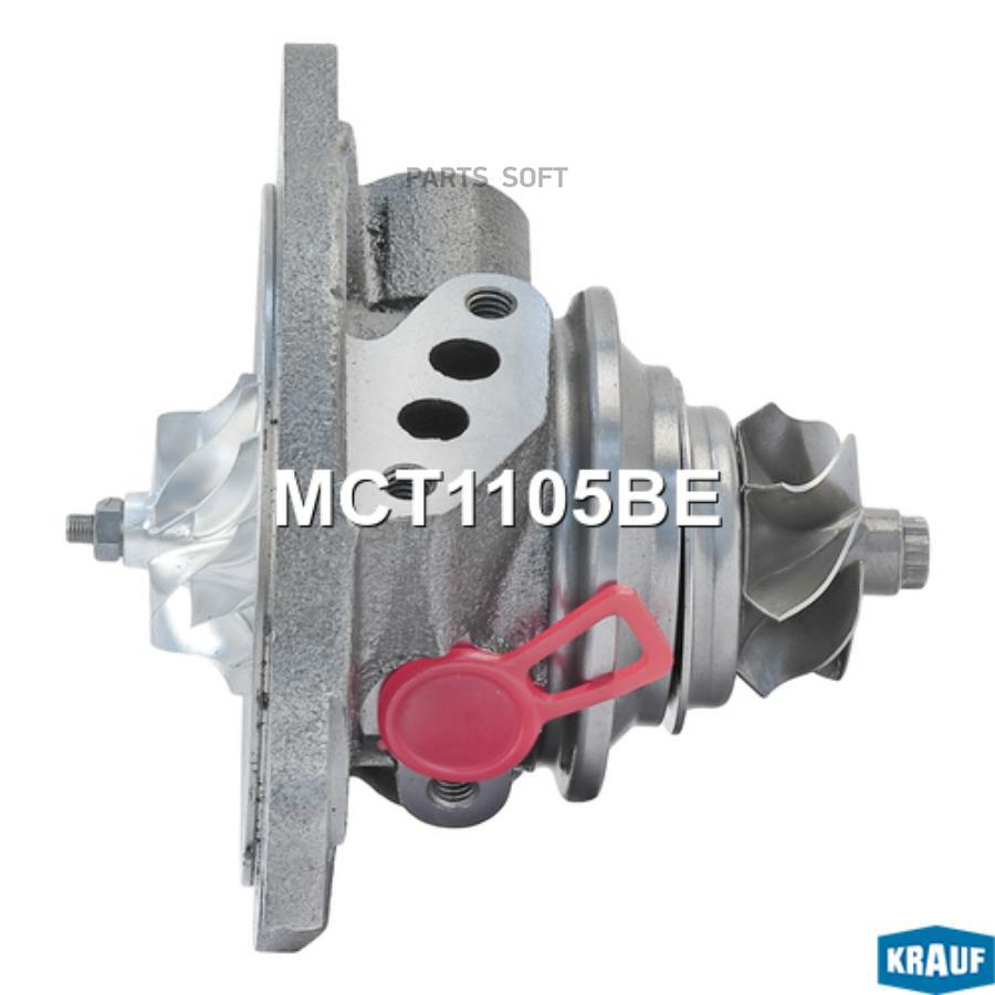 

KRAUF Картридж для турбокомпрессора