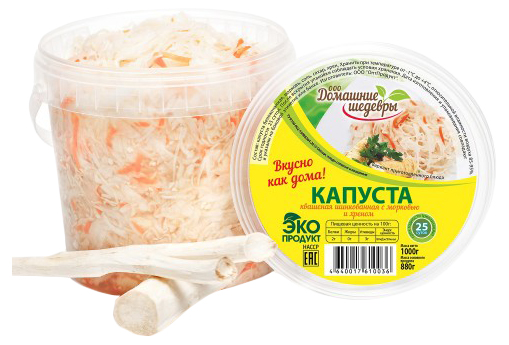 

Капуста Домашние шедевры квашеная шинкованная с морковью и хреном