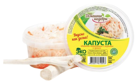 

Капуста Домашние шедевры квашеная шинкованная с морковью и хреном 500 г