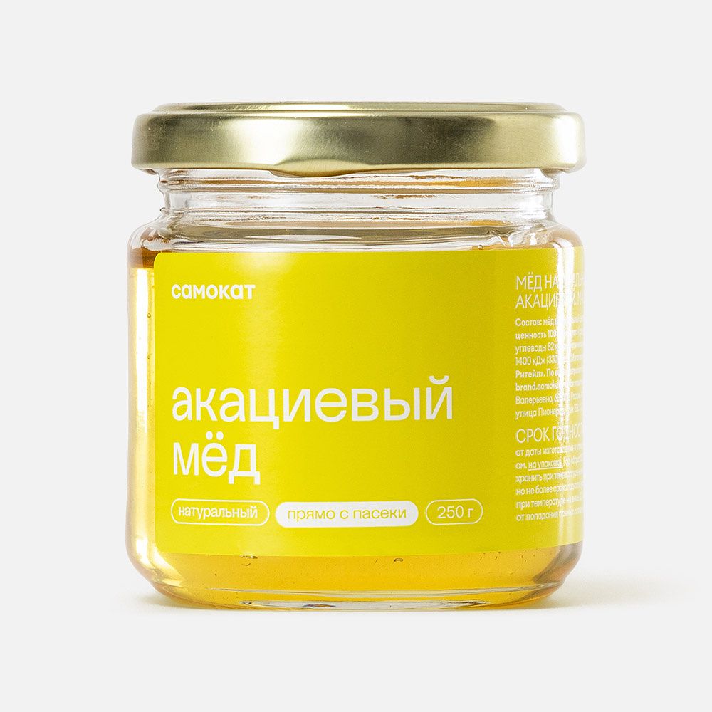 

Мёд Самокат натуральный, акациевый, 250 г