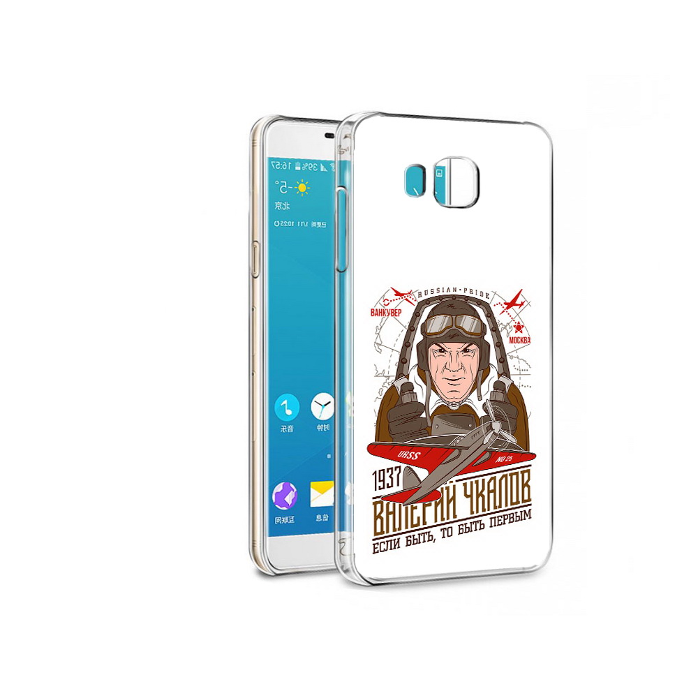 

Чехол MyPads Tocco для Samsung Galaxy C7 Чкалов (PT38867.551.200), Прозрачный, Tocco