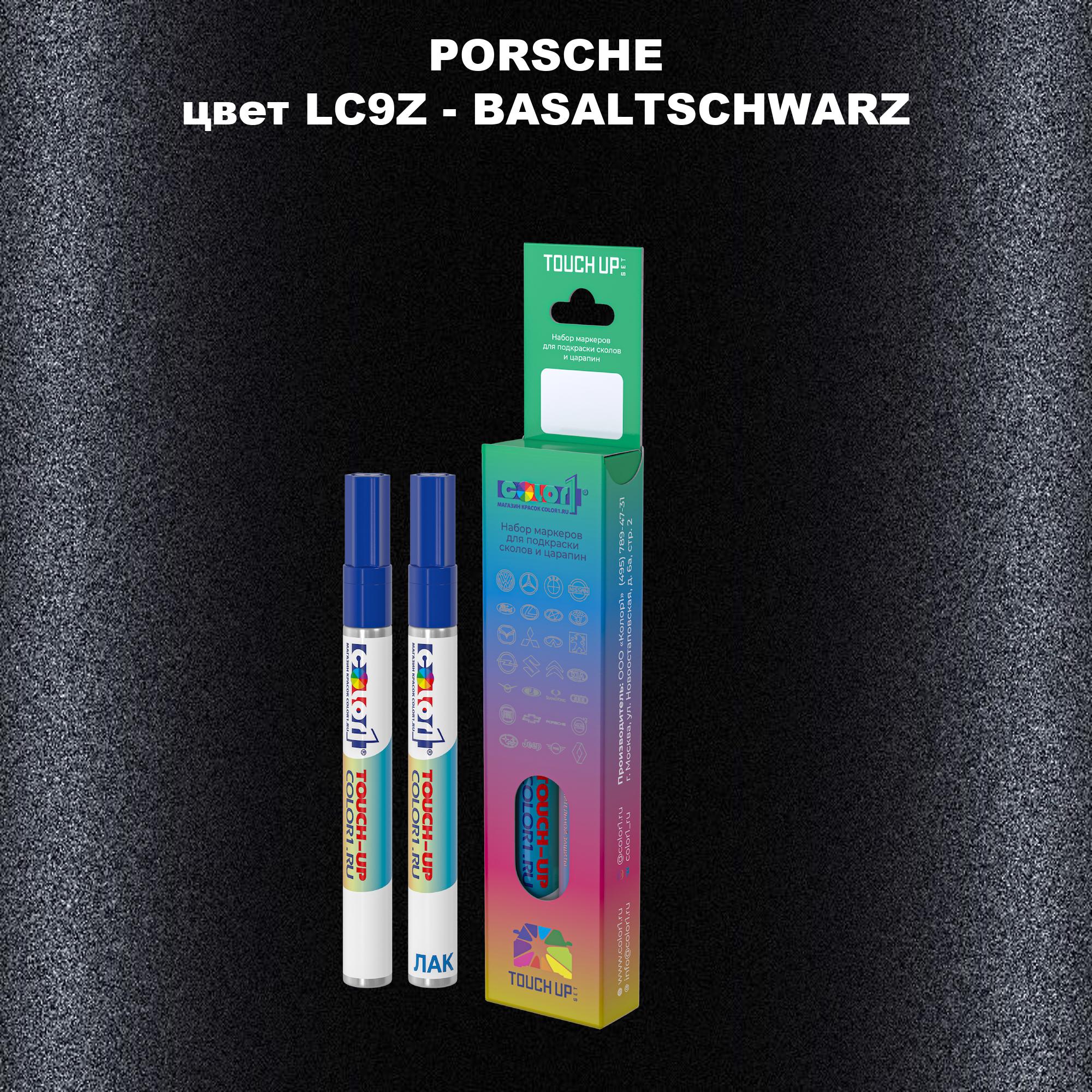 

Маркер с краской COLOR1 для PORSCHE, цвет LC9Z - BASALTSCHWARZ, Прозрачный