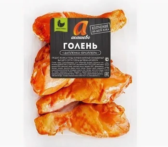 

Голень куриная Акашево копчено-вареное