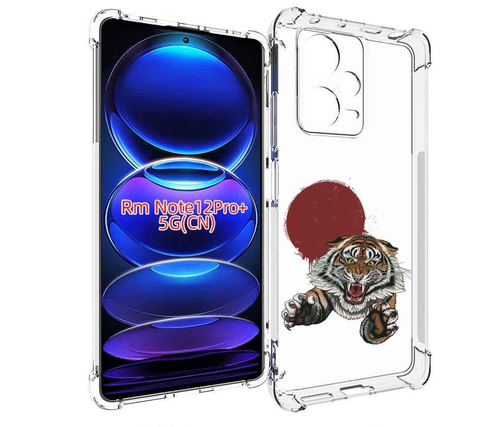 

Чехол MyPads Бросок тигра для Xiaomi Redmi Note 12 Pro + Plus, Прозрачный, Tocco