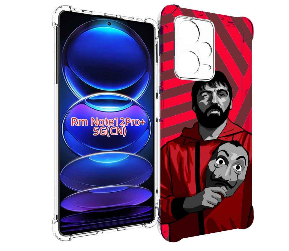 

Чехол MyPads Богата-Бумажный-дом для Xiaomi Redmi Note 12 Pro + Plus, Прозрачный, Tocco