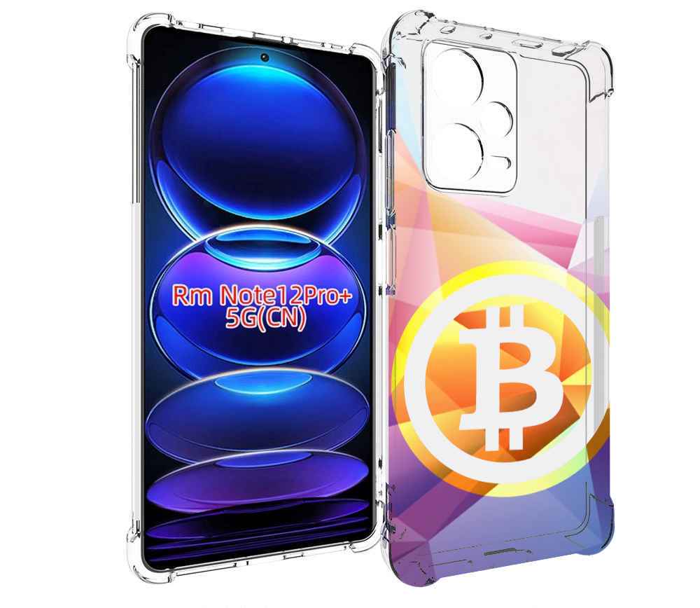 

Чехол MyPads Биткоин для Xiaomi Redmi Note 12 Pro + Plus, Прозрачный, Tocco