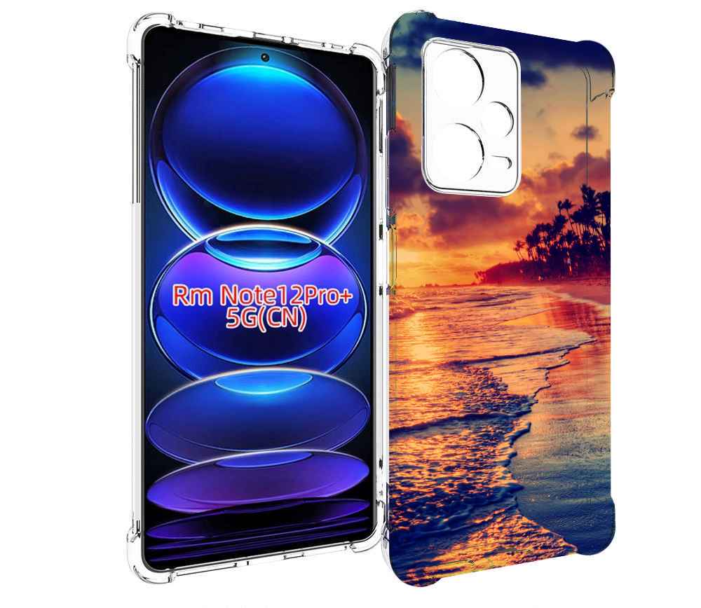 

Чехол MyPads Берег для Xiaomi Redmi Note 12 Pro + Plus, Прозрачный, Tocco