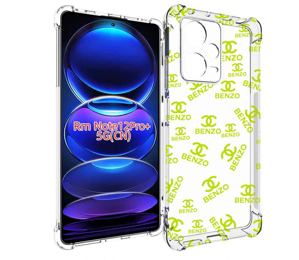 

Чехол MyPads Белый-Бензо для Xiaomi Redmi Note 12 Pro + Plus, Прозрачный, Tocco