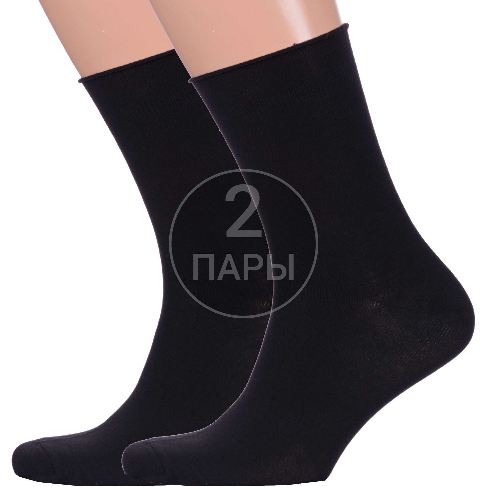 Комплект носков мужских Para Socks 2-M2D25 черный 27-29, 2 пары