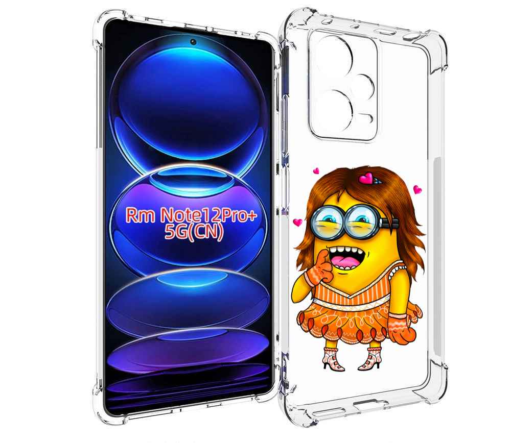 

Чехол MyPads Миньон девочка для Xiaomi Redmi Note 12 Pro + Plus, Прозрачный, Tocco