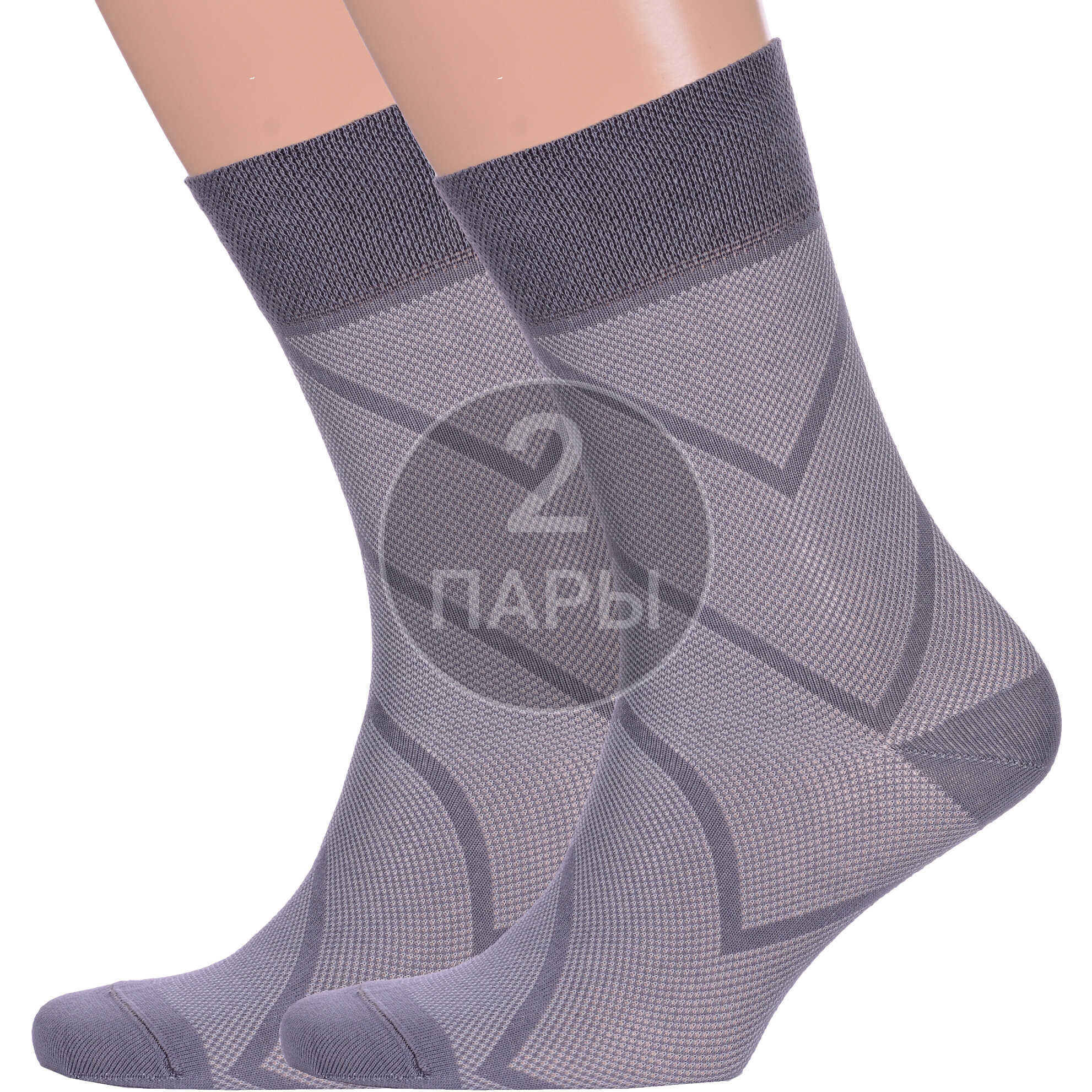 Комплект носков мужских Para Socks 2-M3D7 серый 29, 2 пары