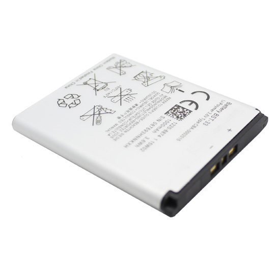 

Аккумуляторная батарея BaseMarket для Sony Ericsson P1i OEM