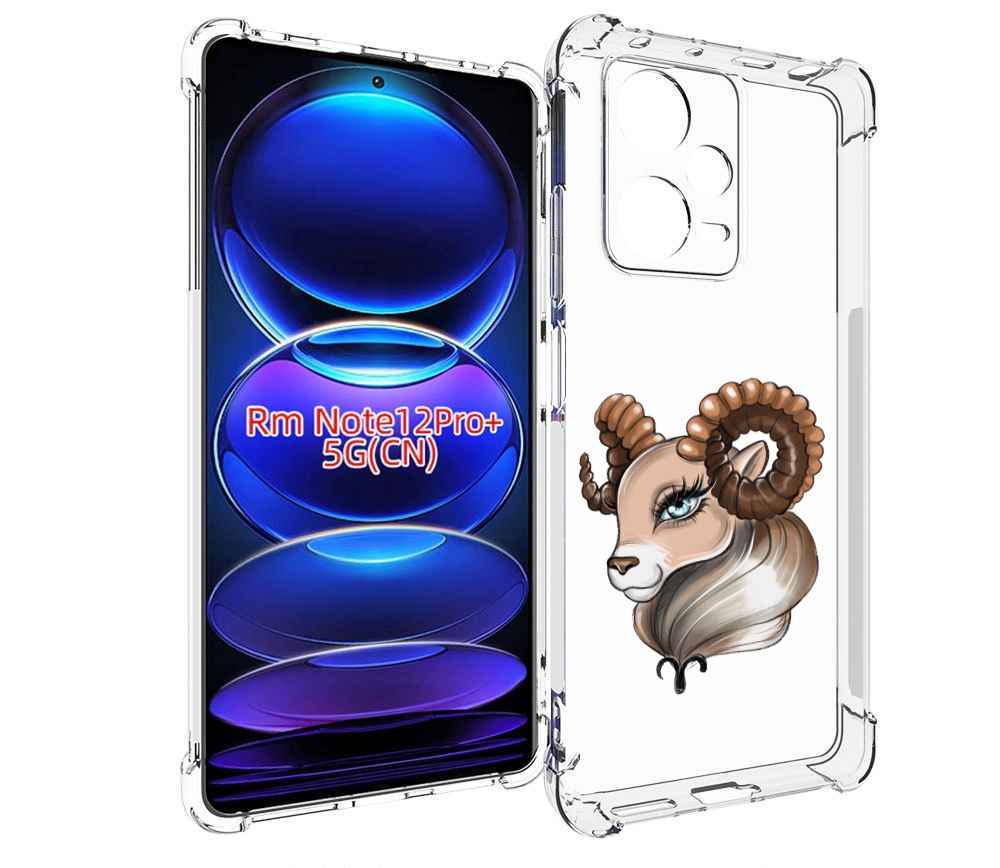 

Чехол MyPads Барашка для Xiaomi Redmi Note 12 Pro + Plus, Прозрачный, Tocco