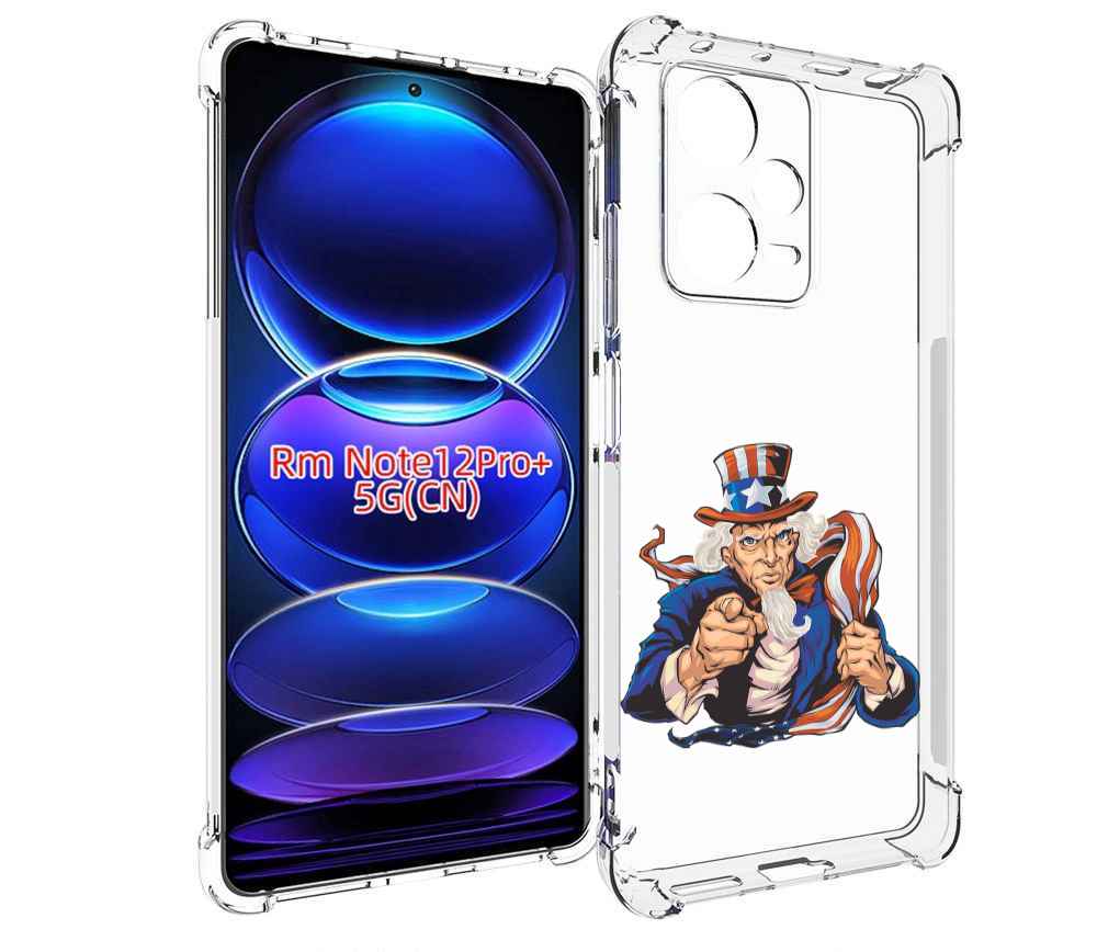 Чехол MyPads Американский-дед для Xiaomi Redmi Note 12 Pro + Plus