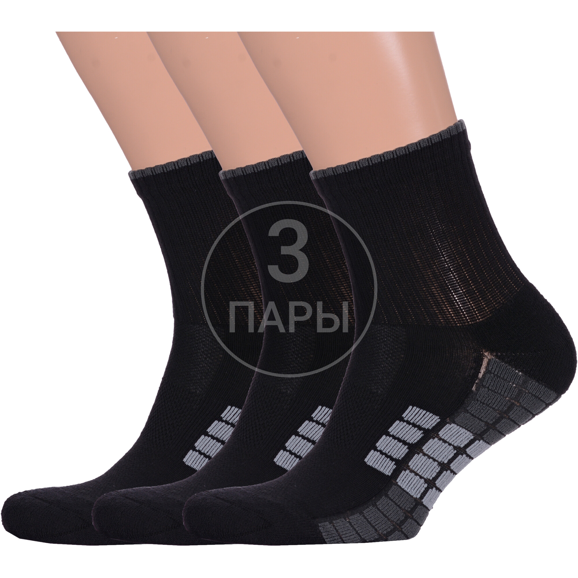 

Комплект носков унисекс Para Socks 3-13S05 черный 27, 3 пары, 3-13S05