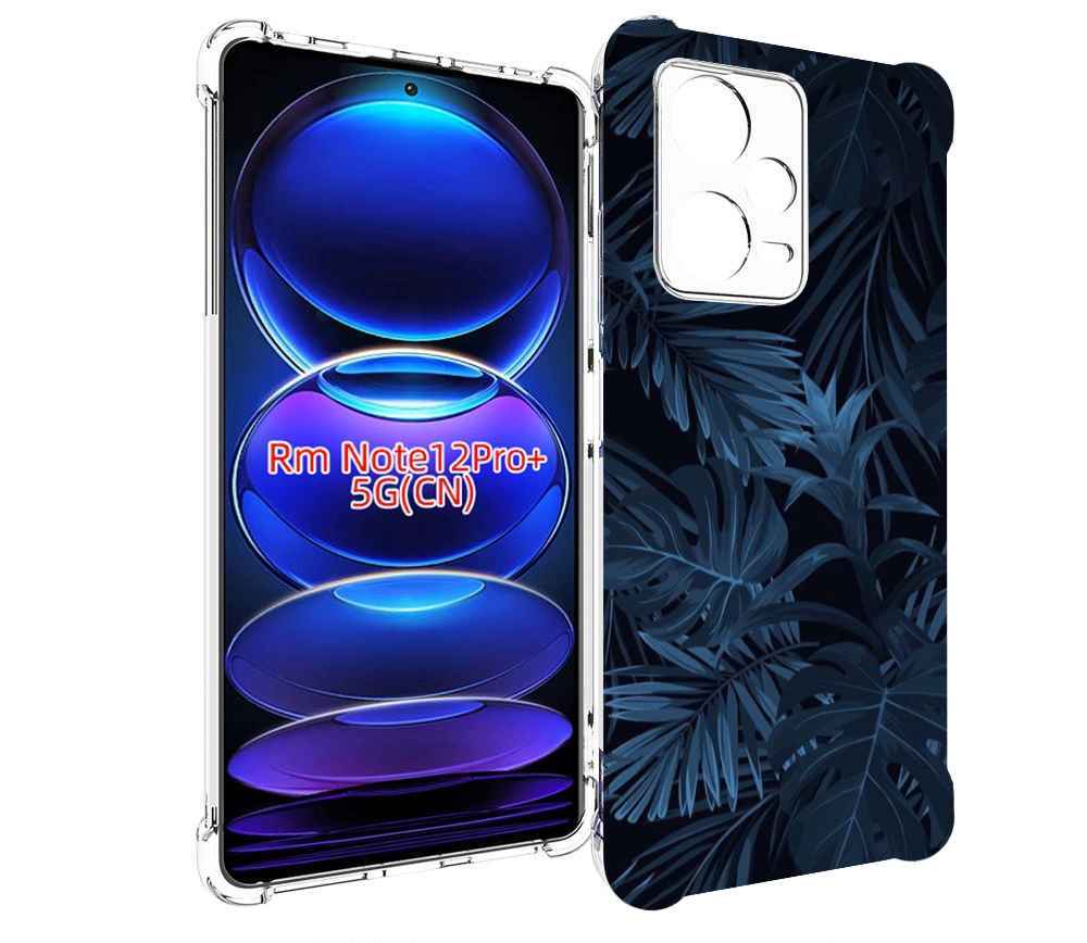 

Чехол MyPads wp5415632 для Xiaomi Redmi Note 12 Pro + Plus, Прозрачный, Tocco