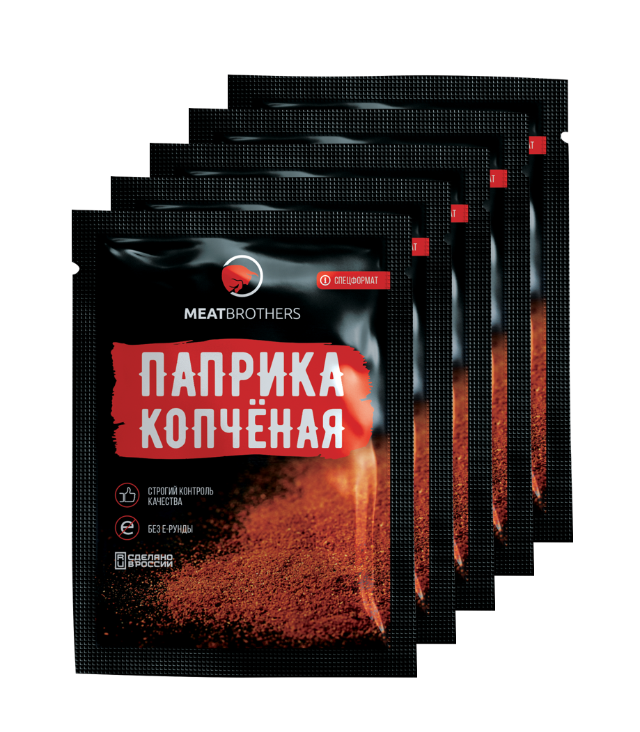 Паприка копченая MEATBROTHERS, 20 г х 5 пакетиков