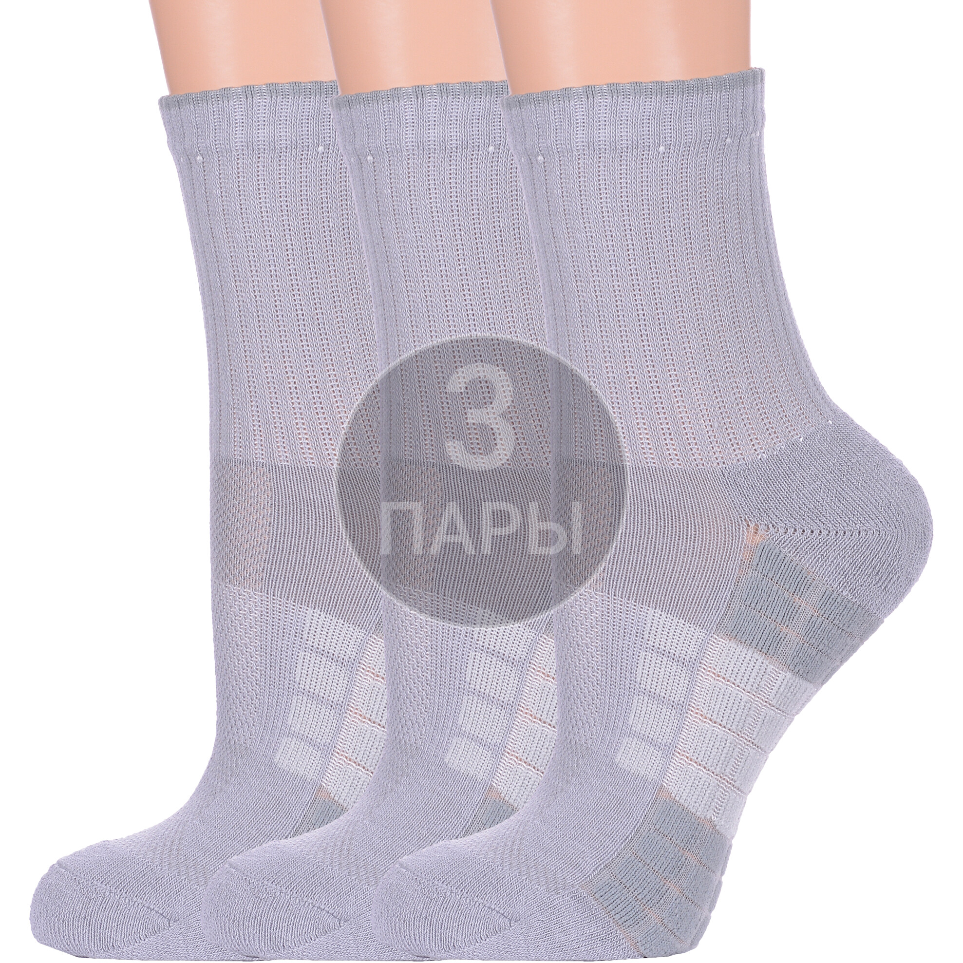 Комплект носков унисекс Para Socks 3-13S05 серый 25, 3 пары