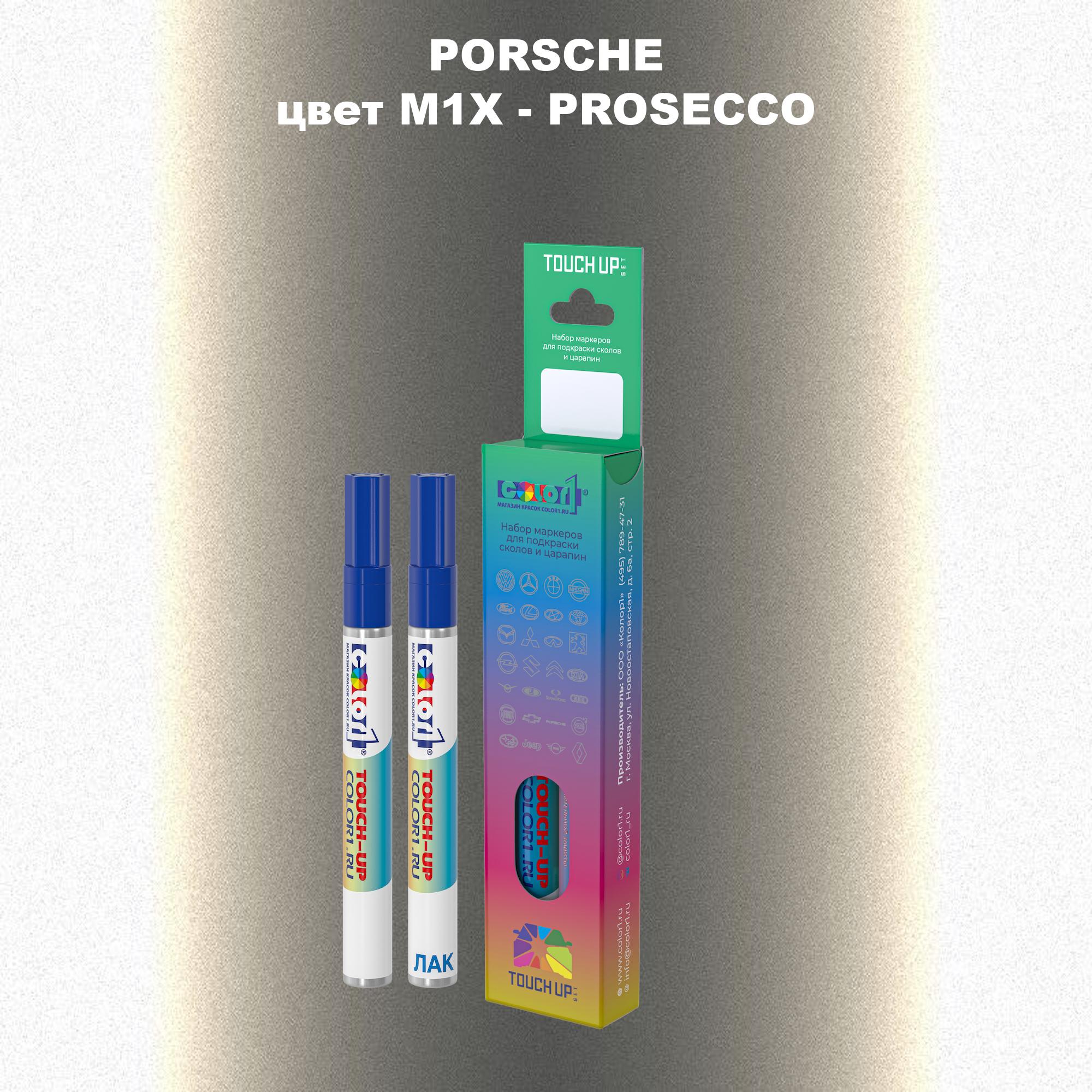 

Маркер с краской COLOR1 для PORSCHE, цвет M1X - PROSECCO, Прозрачный