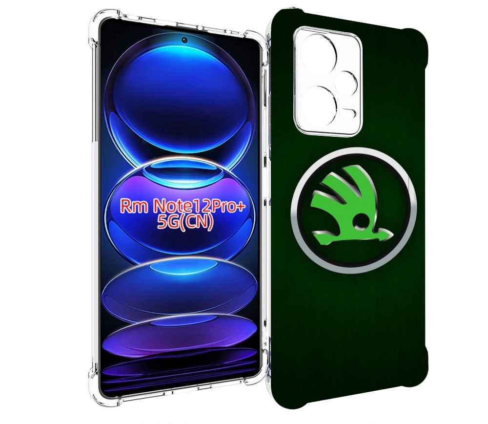 Чехол MyPads skoda-3 мужской для Xiaomi Redmi Note 12 Pro + Plus