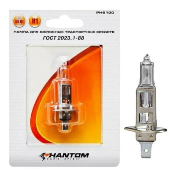 

Лампа галогенная Phantom PH6100 H1 55 Вт
