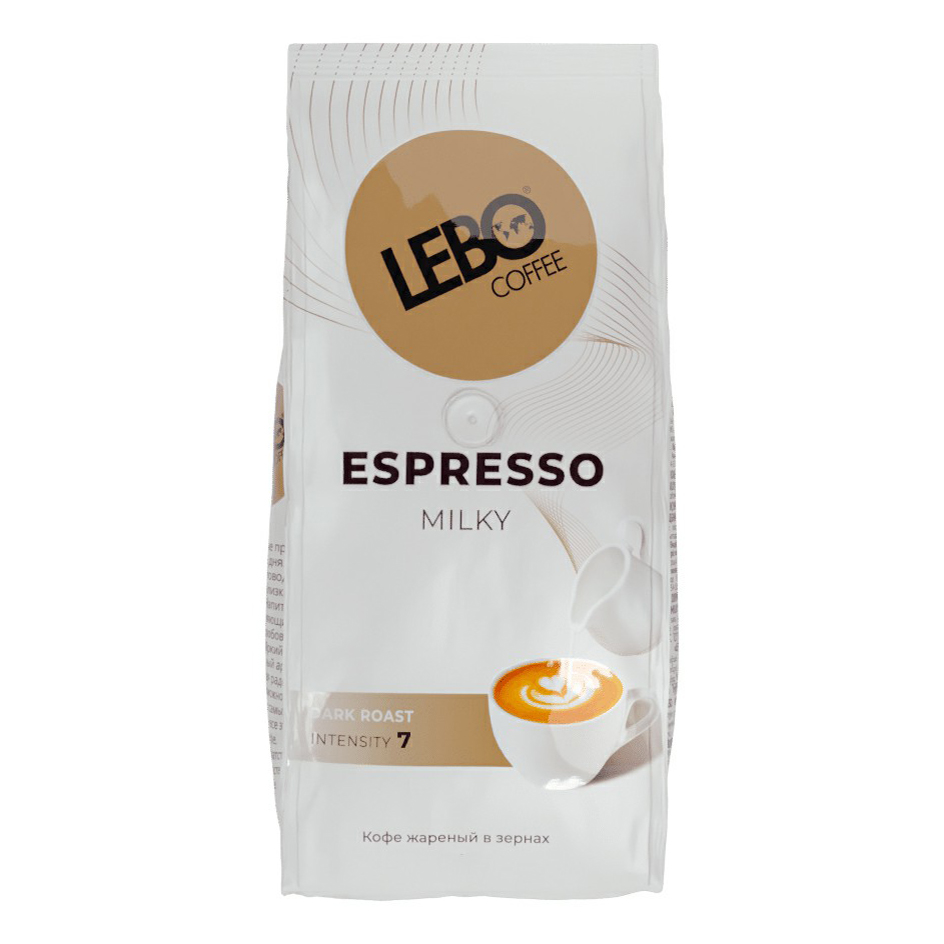 Кофе Lebo Espresso Milky в зернах 220 г