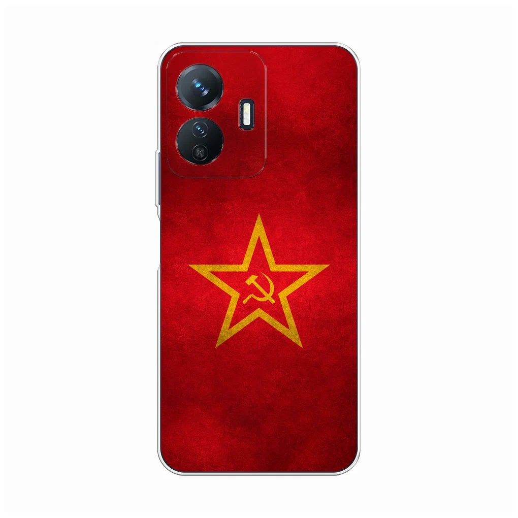 

Чехол Awog на Vivo Y77e "Красное знамя", Разноцветный, 267350-10