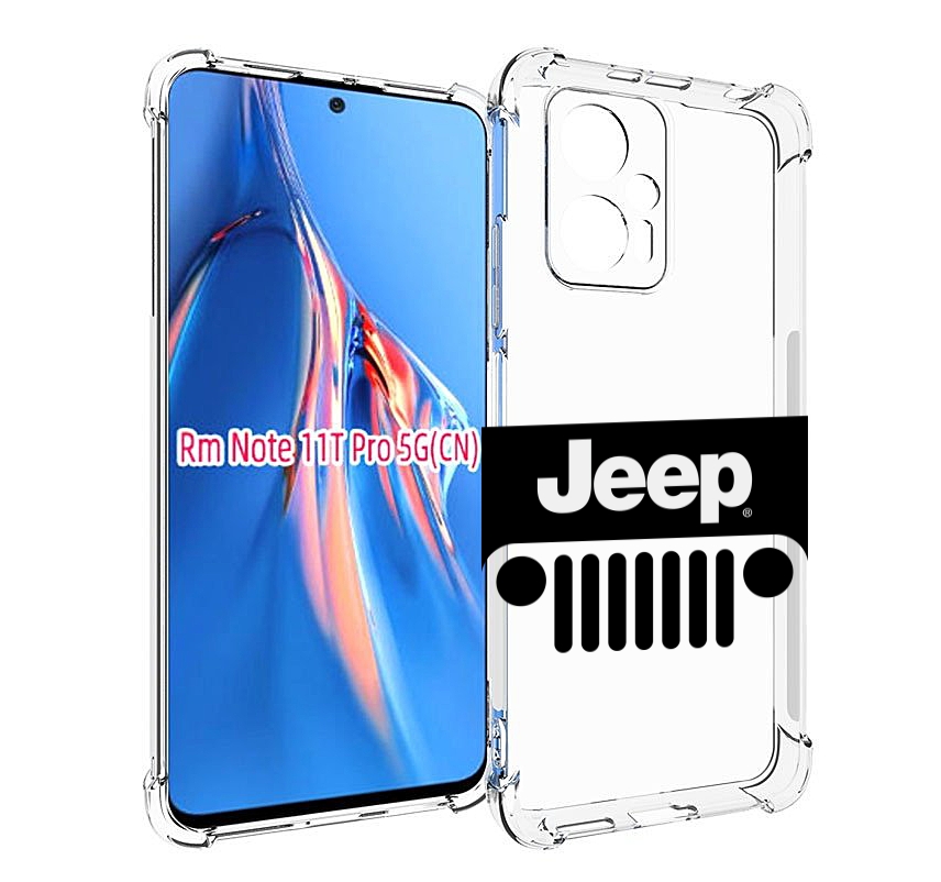 

Чехол MyPads jeep-джип-3 мужской для Xiaomi Redmi Note 11T Pro / 11T Pro Plus / Poco X4..., Прозрачный, Tocco