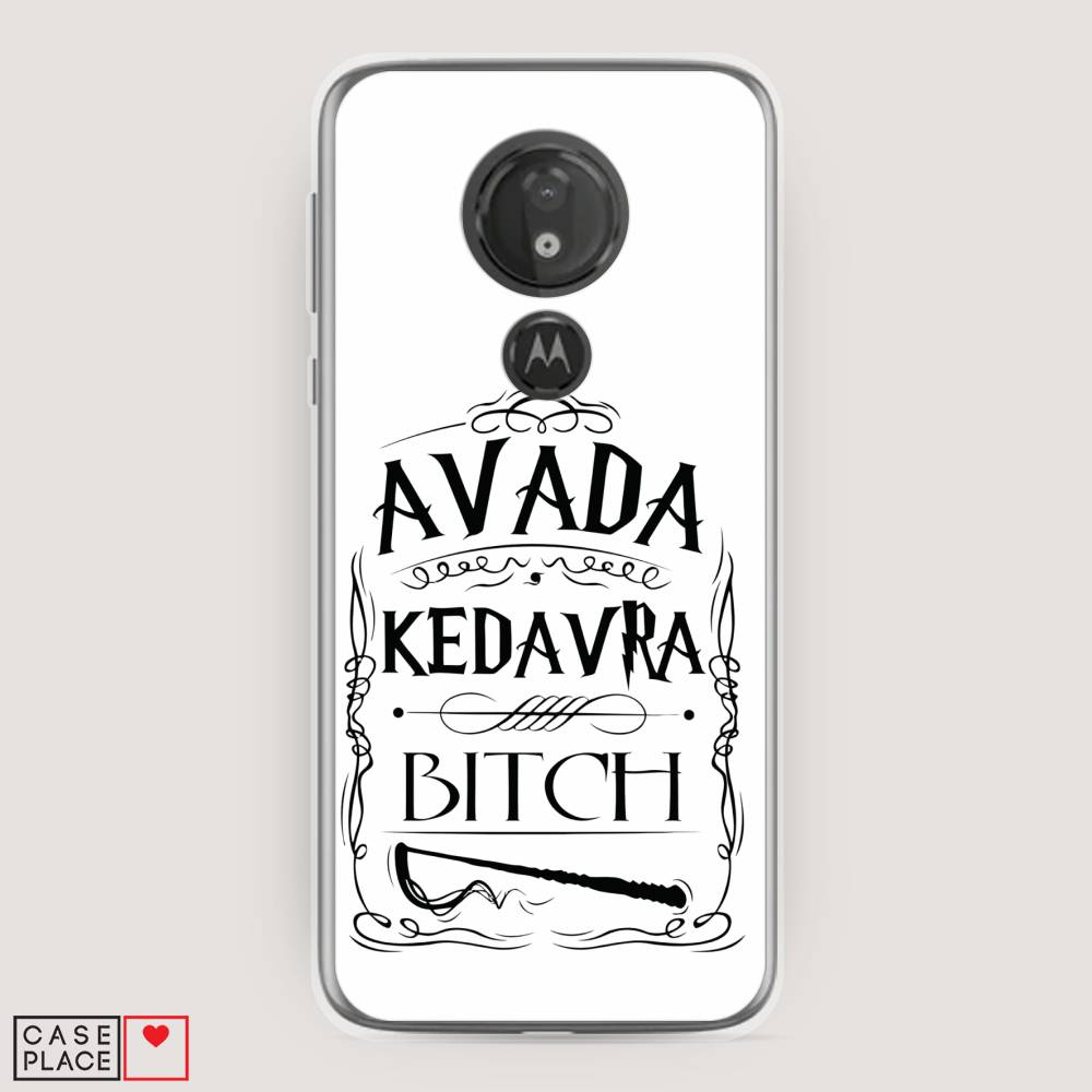 

Чехол на Motorola Moto G7 Power "Avada kedavra bitch", Белый;серый;черный, 241350-6