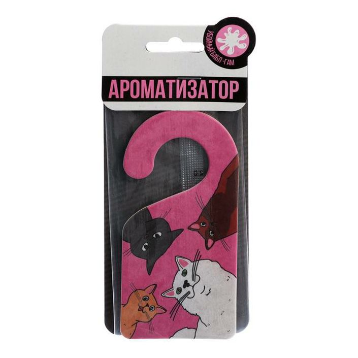 

Ароматизатор Опять ты Бабл гам