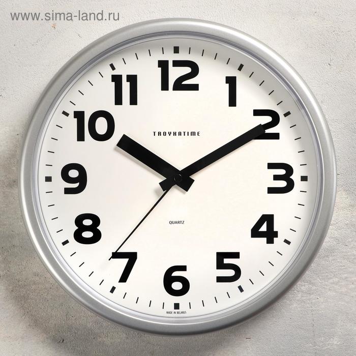 

Часы настенные Классика, плавный ход, d=22.5 cм, серые