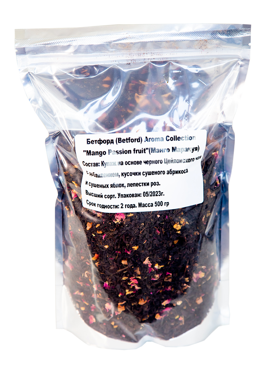 

Чай Betford Aroma Collection Mango & Passion fruit Манго Маракуя 50 г