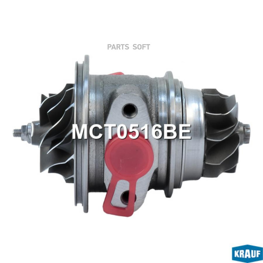 

Картридж Для Турбокомпрессора Krauf арт. MCT0516BE