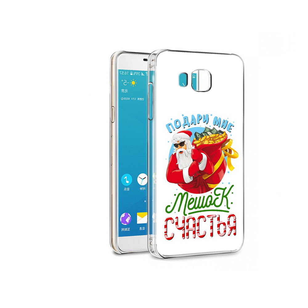 

Чехол MyPads Tocco для Samsung Galaxy C7 Подарите мне мешок денег (PT38867.551.138), Прозрачный, Tocco