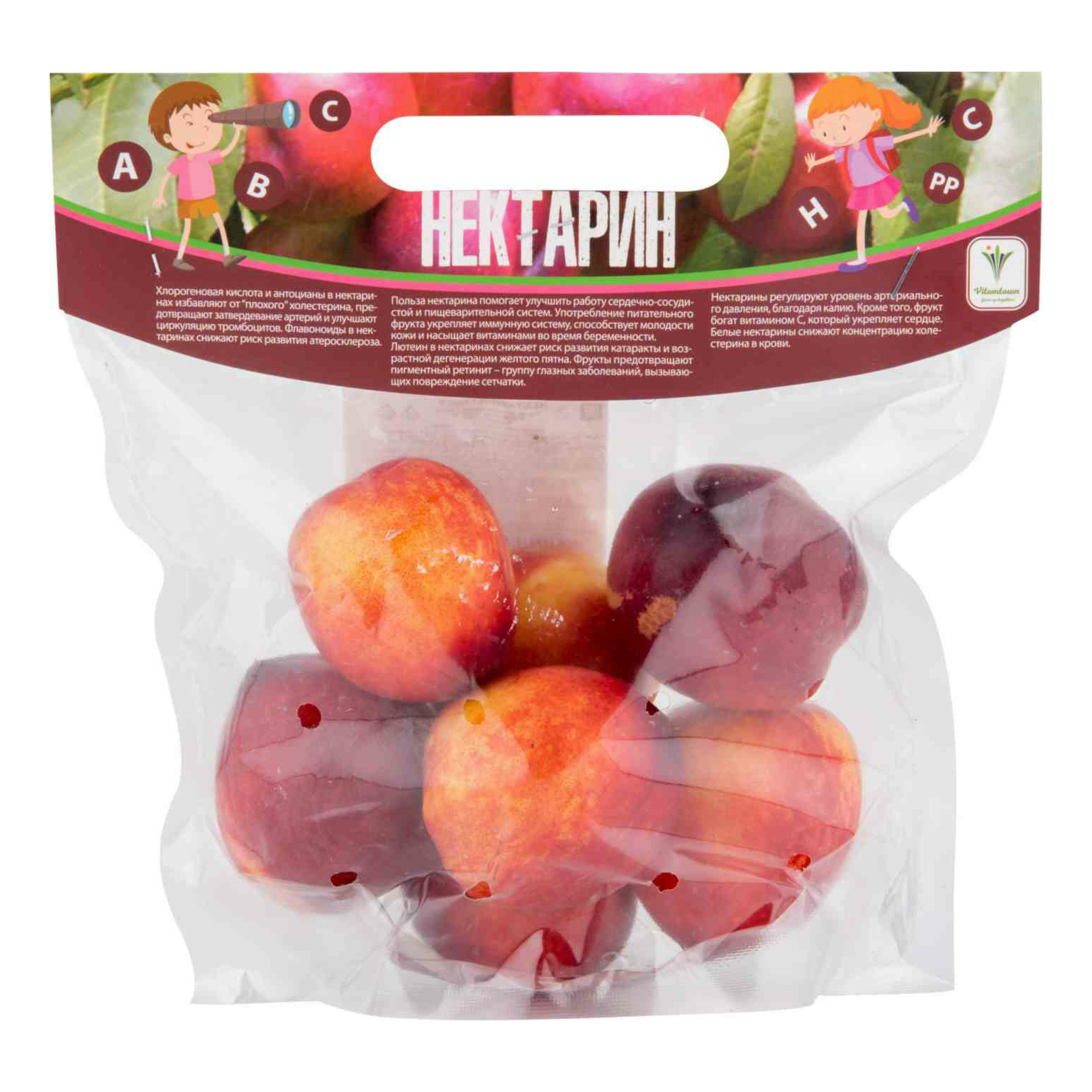 

Нектарины Турция 500 г