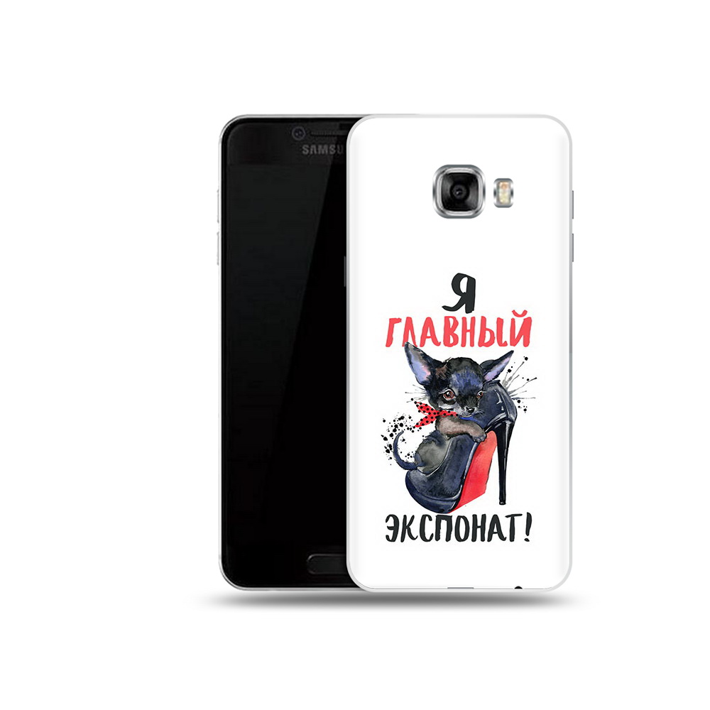 

Чехол MyPads Tocco для Samsung Galaxy C5 (2016) главный экспонат, Прозрачный, Tocco