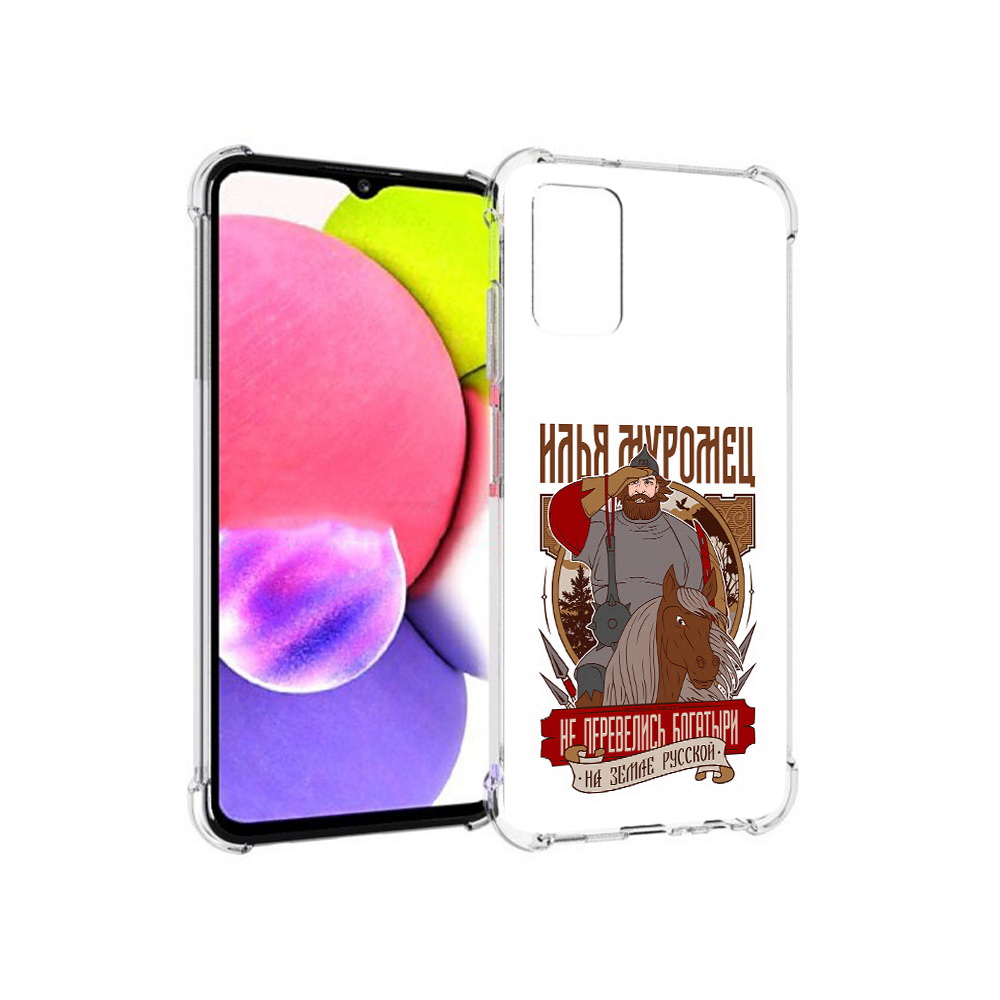 

Чехол MyPads Tocco для Samsung Galaxy A03s Илья Муромец (PT162170.549.92), Прозрачный, Tocco