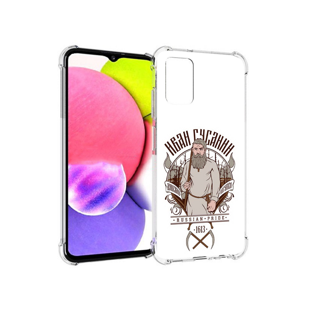 

Чехол MyPads Tocco для Samsung Galaxy A03s Иван Сусанин (PT162170.549.90), Прозрачный, Tocco