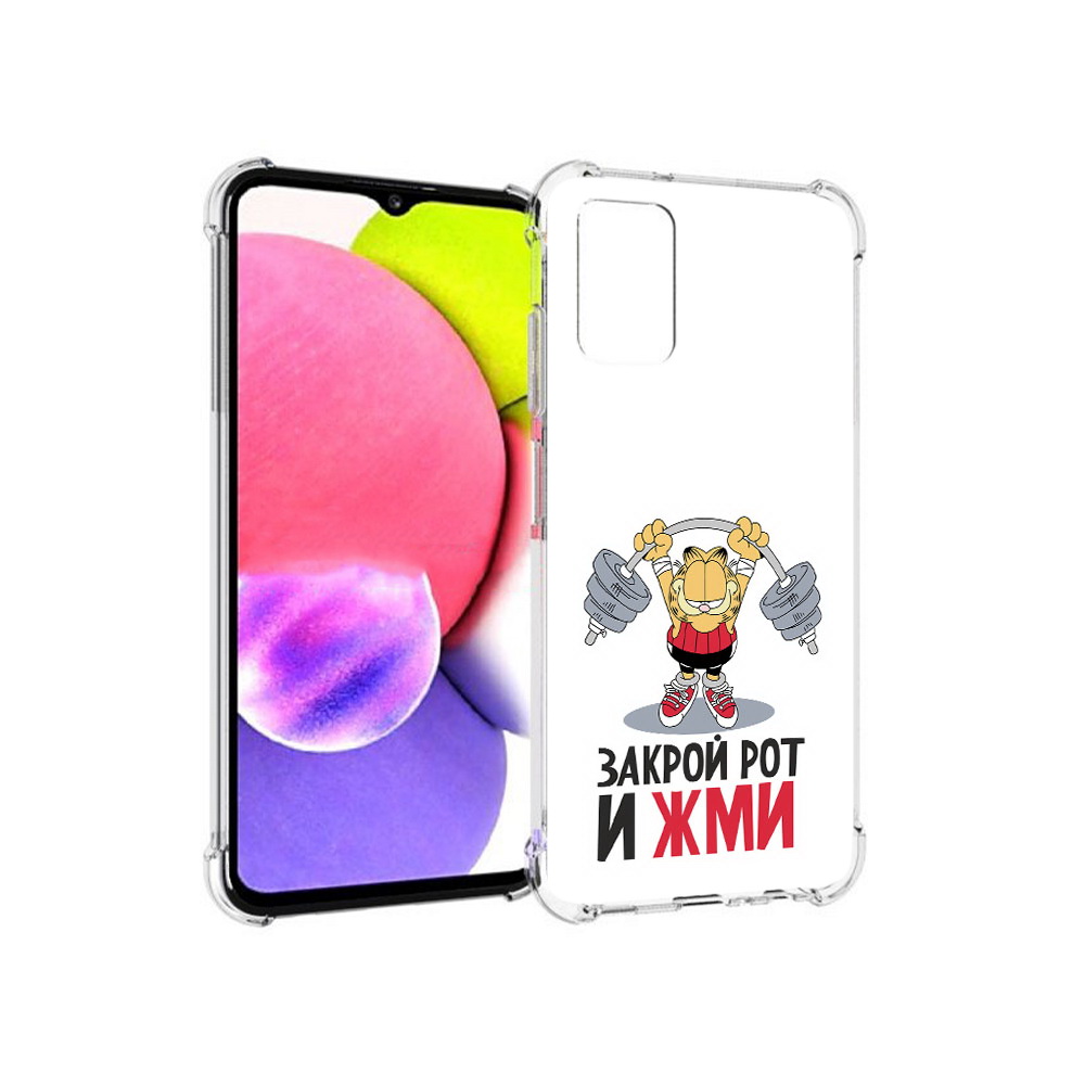 

Чехол MyPads Tocco для Samsung Galaxy A03s Закрой рот и жми (PT162170.549.83), Прозрачный, Tocco