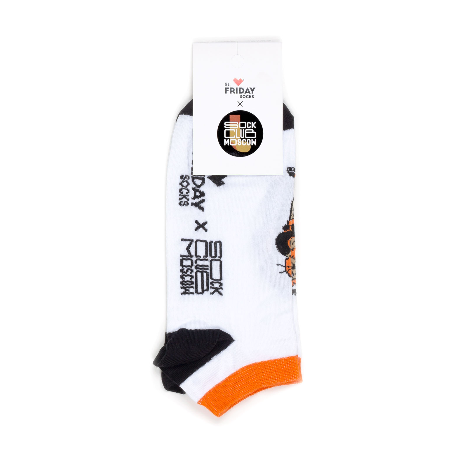 

Носки унисекс St. Friday Socks Модник белый/оранжевый/черный 38-41, Модник