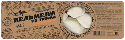 

Пельмени Четверг с треской и кальмаром 450 г