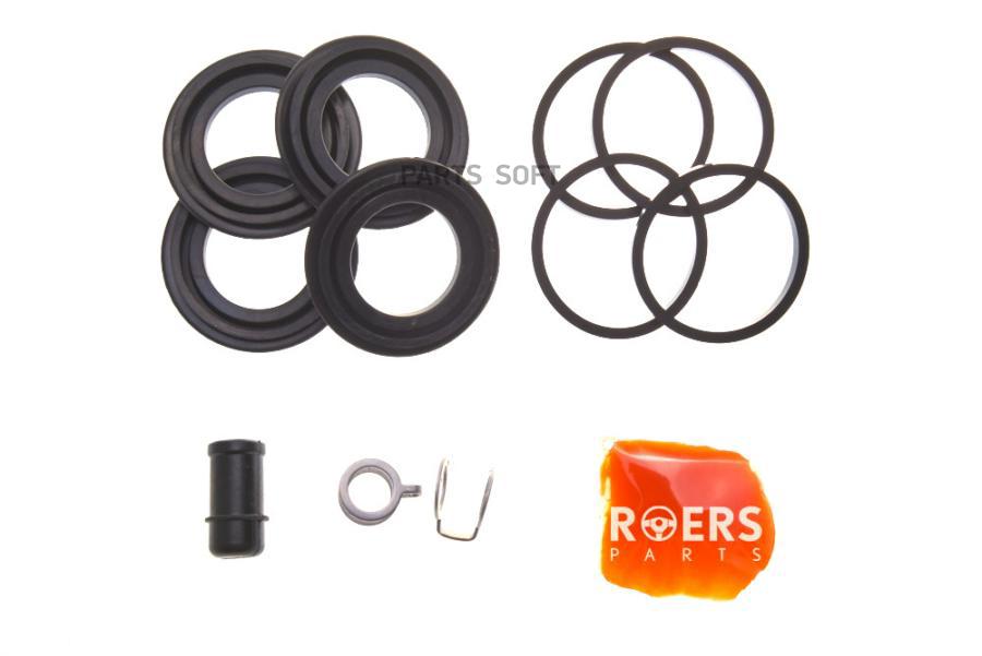 Ремкомплект Суппорта Тормозного Заднего 1Шт Roers-Parts RP0447950180