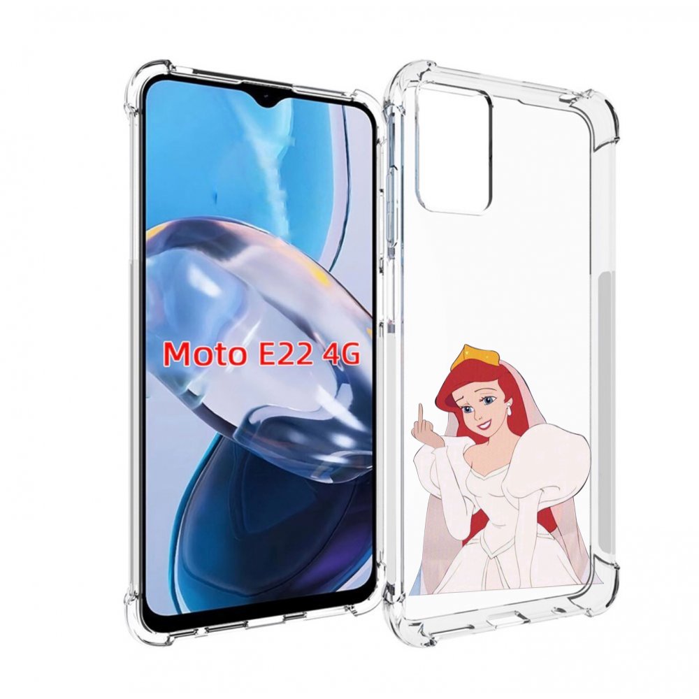 

Чехол MyPads принцесса-Русалочка-Ариель женский для Motorola Moto E22 4G / E22i 4G, Прозрачный, Tocco