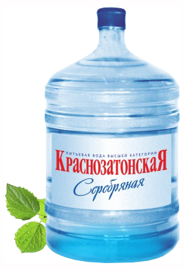 

Вода питьевая Краснозатонская Серебряная негазированная 9 л
