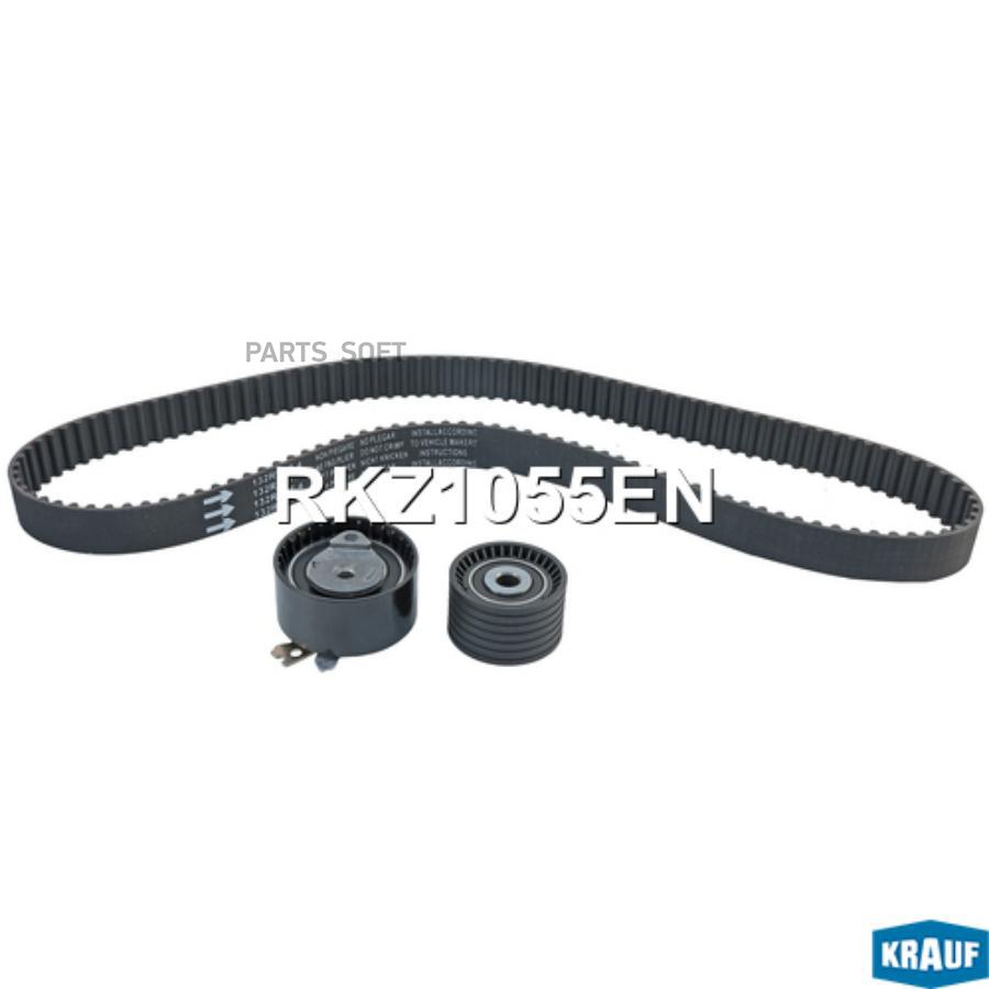 

Распылитель форсунки