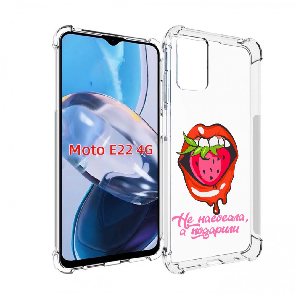 

Чехол MyPads подарили для Motorola Moto E22 4G / E22i 4G, Прозрачный, Tocco
