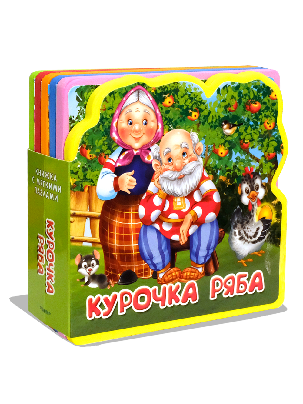 

Книжка-игрушка пазл Омега-Пресс Курочка ряба Для самых маленьких