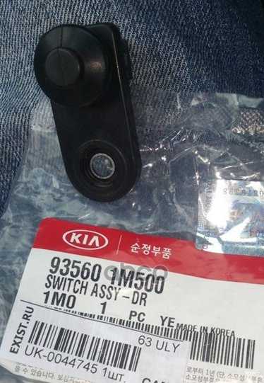 Концевик Дверной 93560-1m500 Nsii0006961086 Hyundai-KIA арт. 935601M500