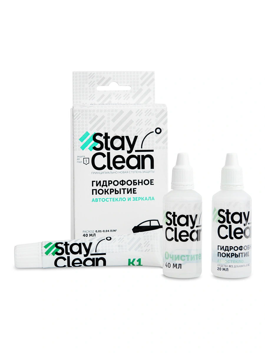 фото Антидождь для стекла автомобиля stayclean